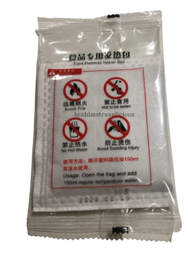 HEAT PAD (Pemanas Makanan RTE) 50gm